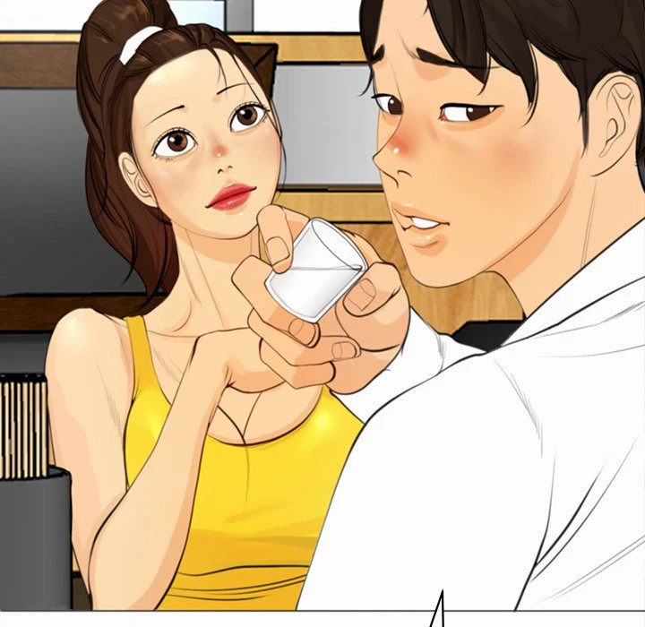 Chapter 2, page 141