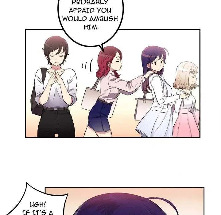 Chapter 1, page 104