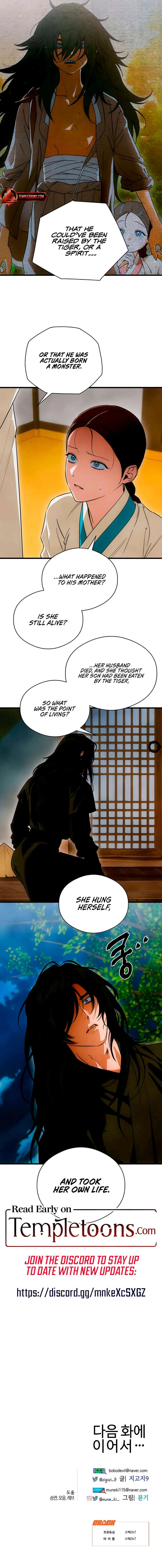 Chapter 82, page 8