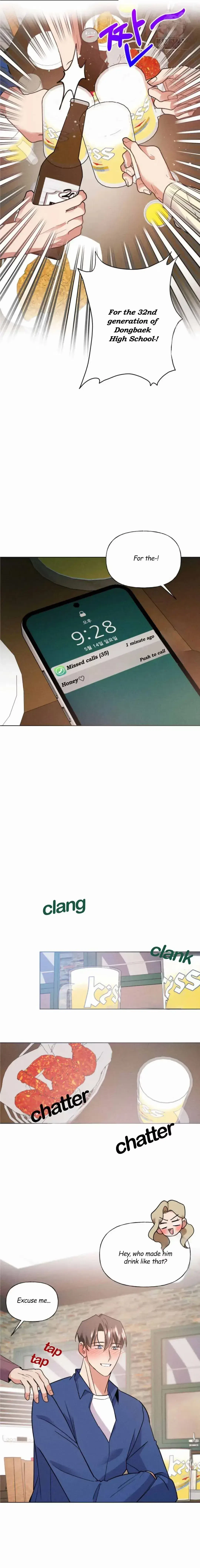 Chapter 17, page 13