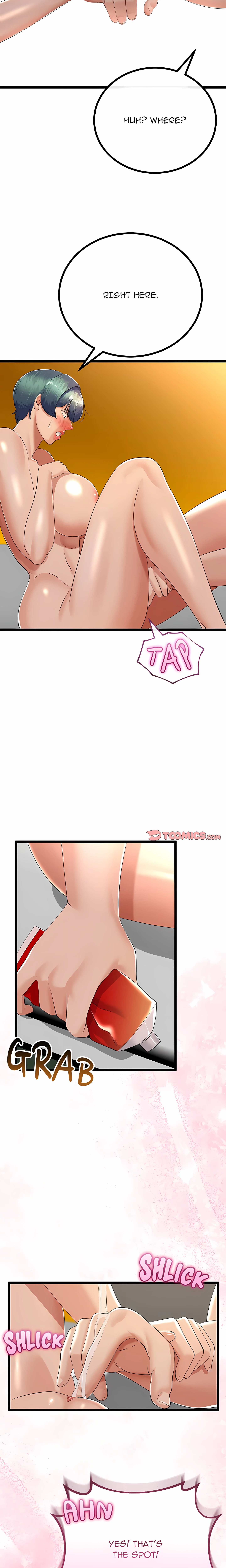 Family Again Chapter 30 (Uncensored), page 15
