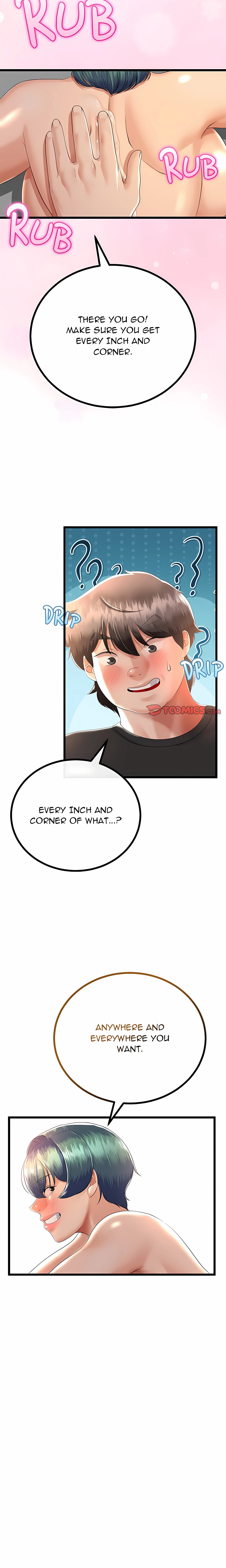 Family Again Chapter 30 (Uncensored), page 5