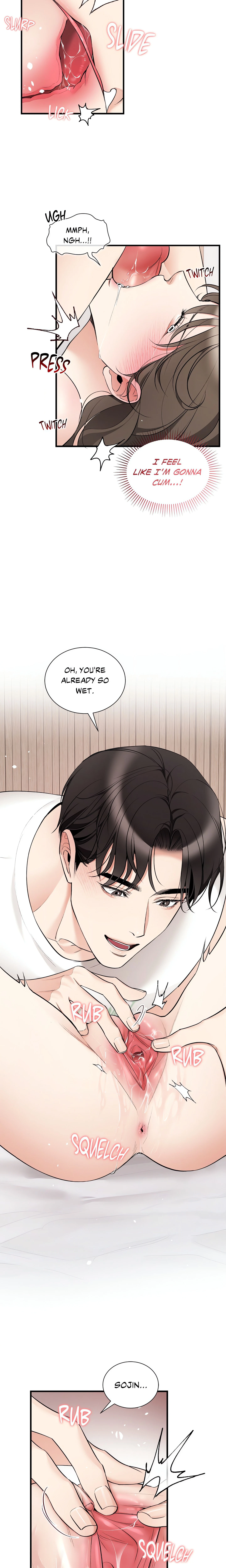Chapter 32 - Summer Vacation (2) (Special Episode), page 17