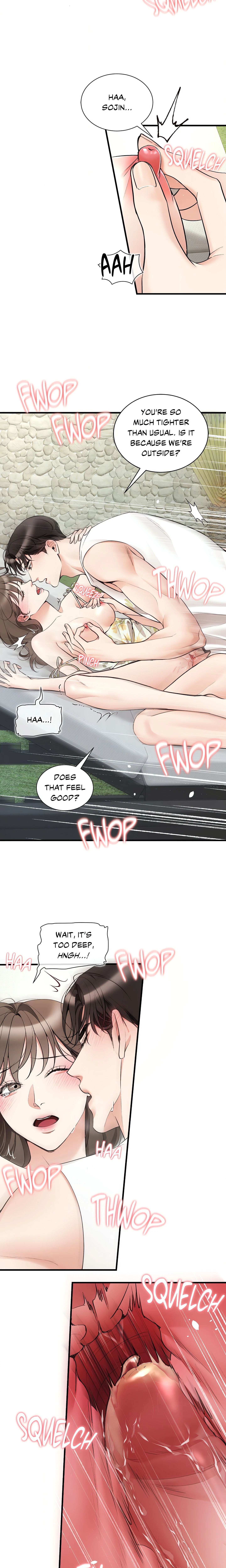Chapter 32 - Summer Vacation (2) (Special Episode), page 2
