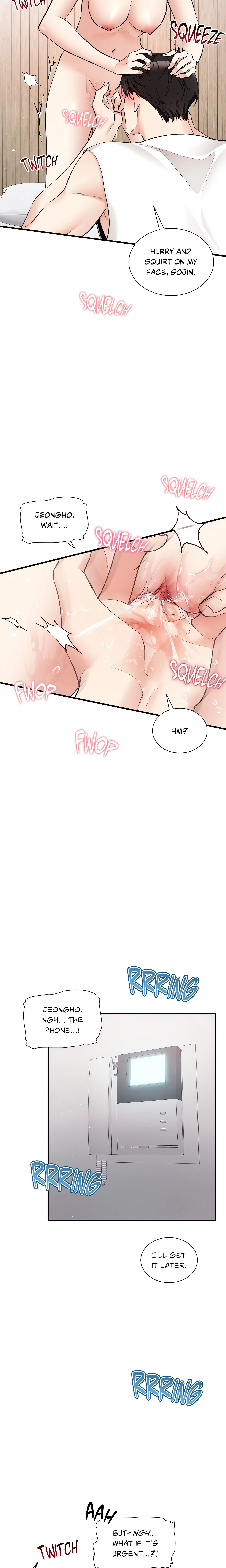 Chapter 32 - Summer Vacation (2) (Special Episode), page 20