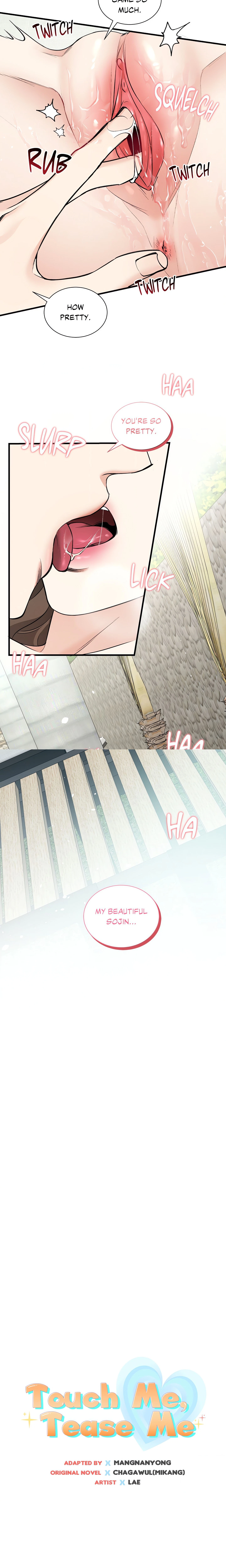 Chapter 32 - Summer Vacation (2) (Special Episode), page 4