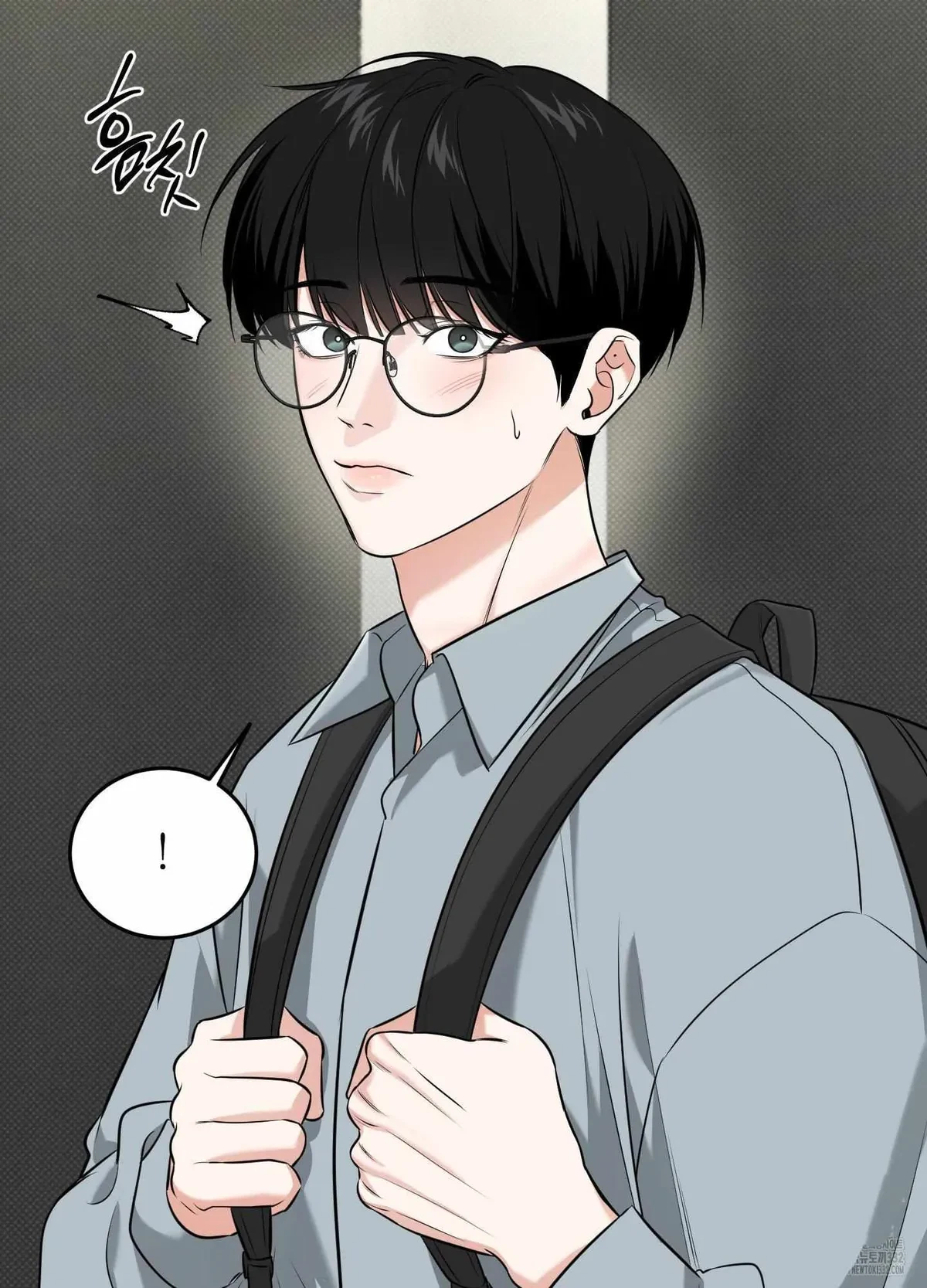 Chapter 21, page 13