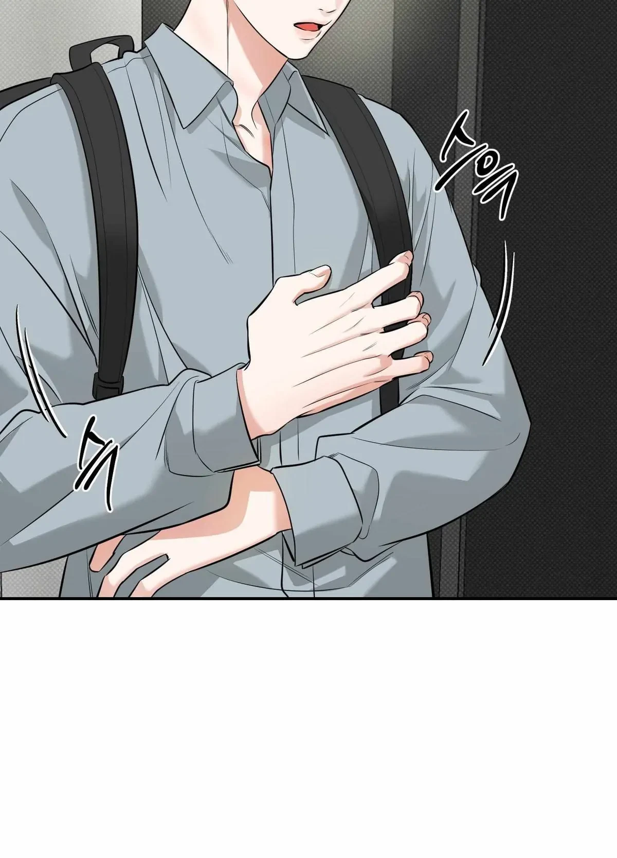 Chapter 21, page 18
