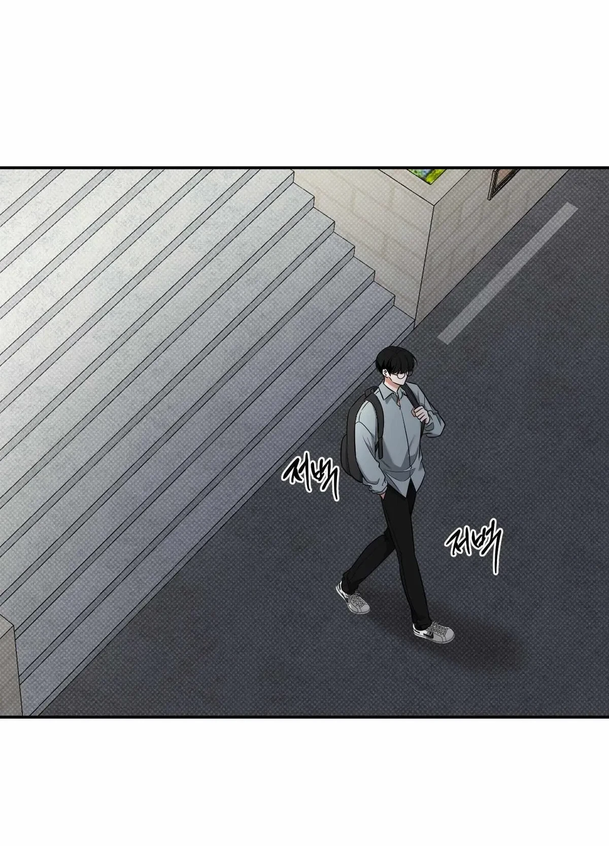 Chapter 21, page 33