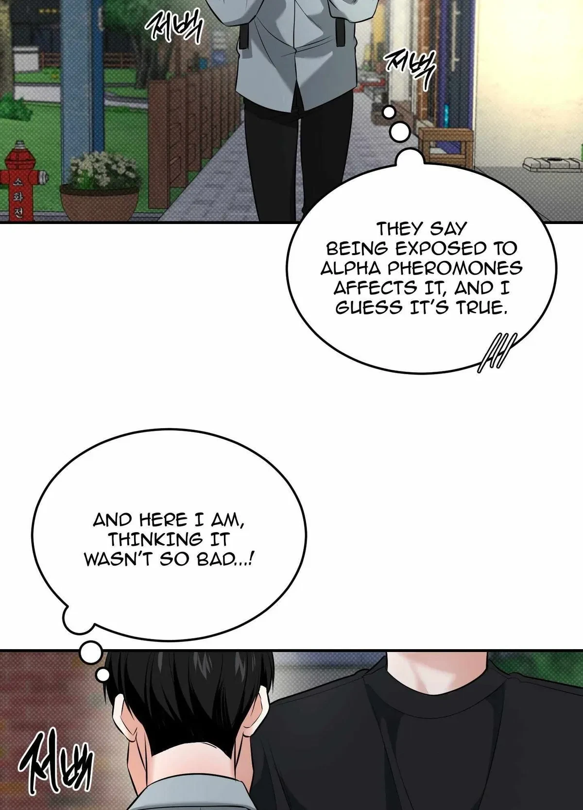 Chapter 21, page 42