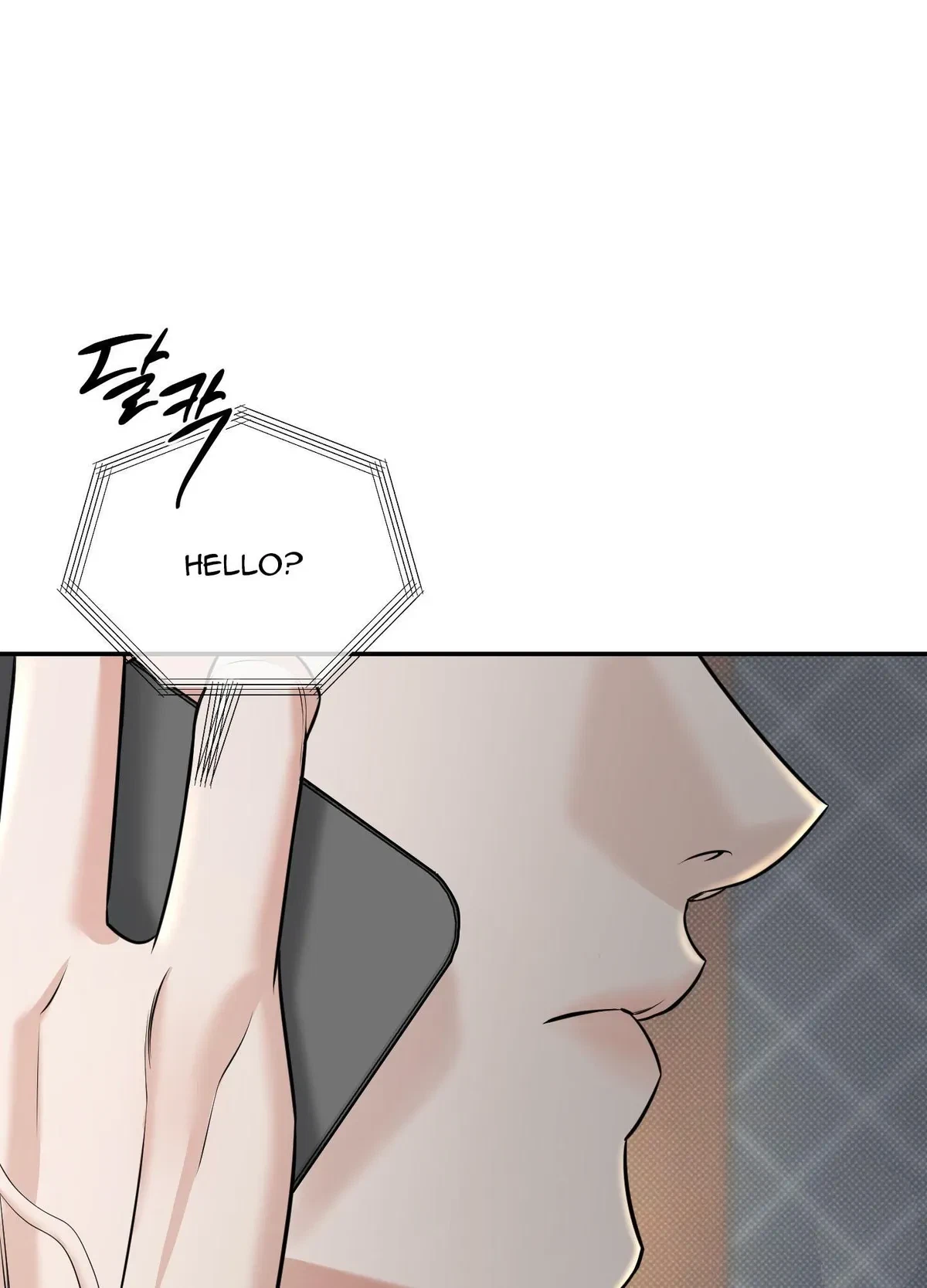 Chapter 21, page 5