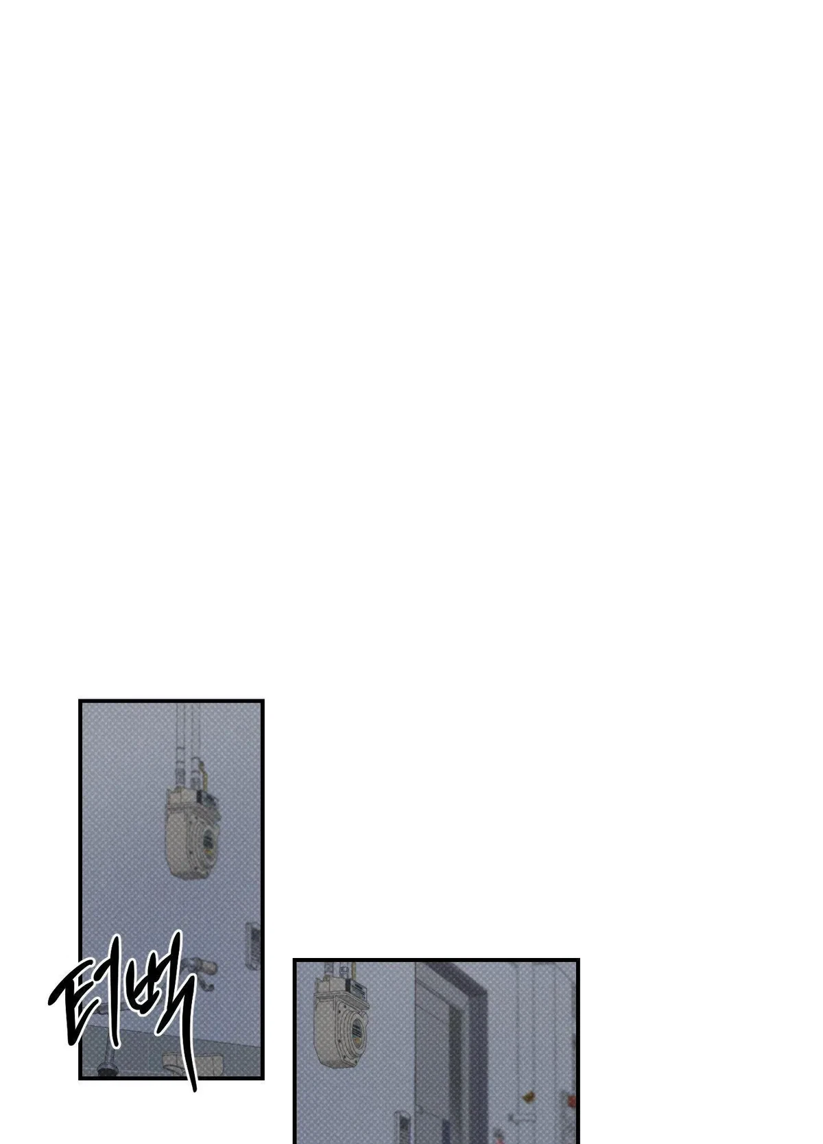 Chapter 21, page 52