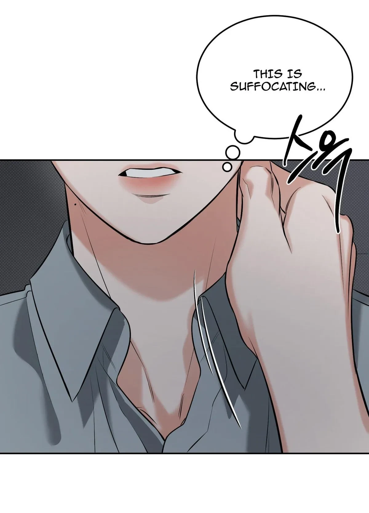 Chapter 21, page 71