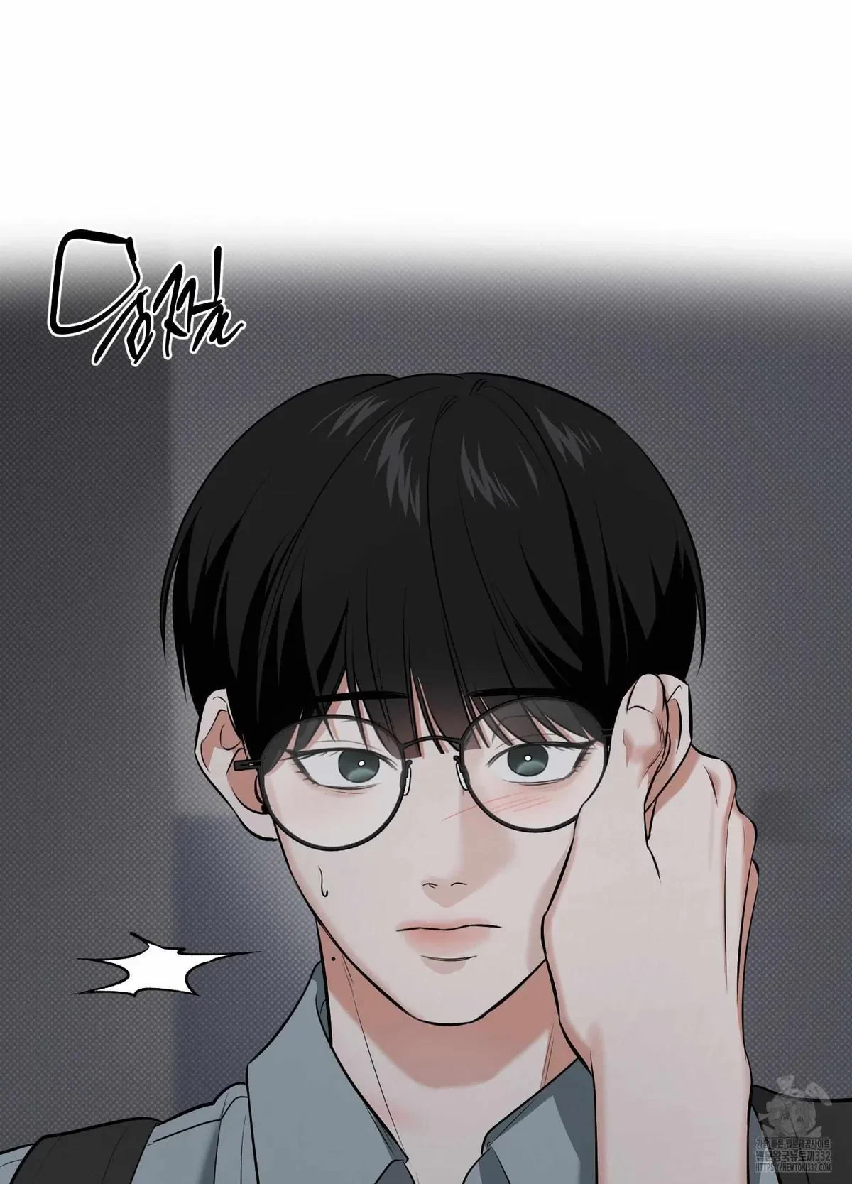Chapter 21, page 72