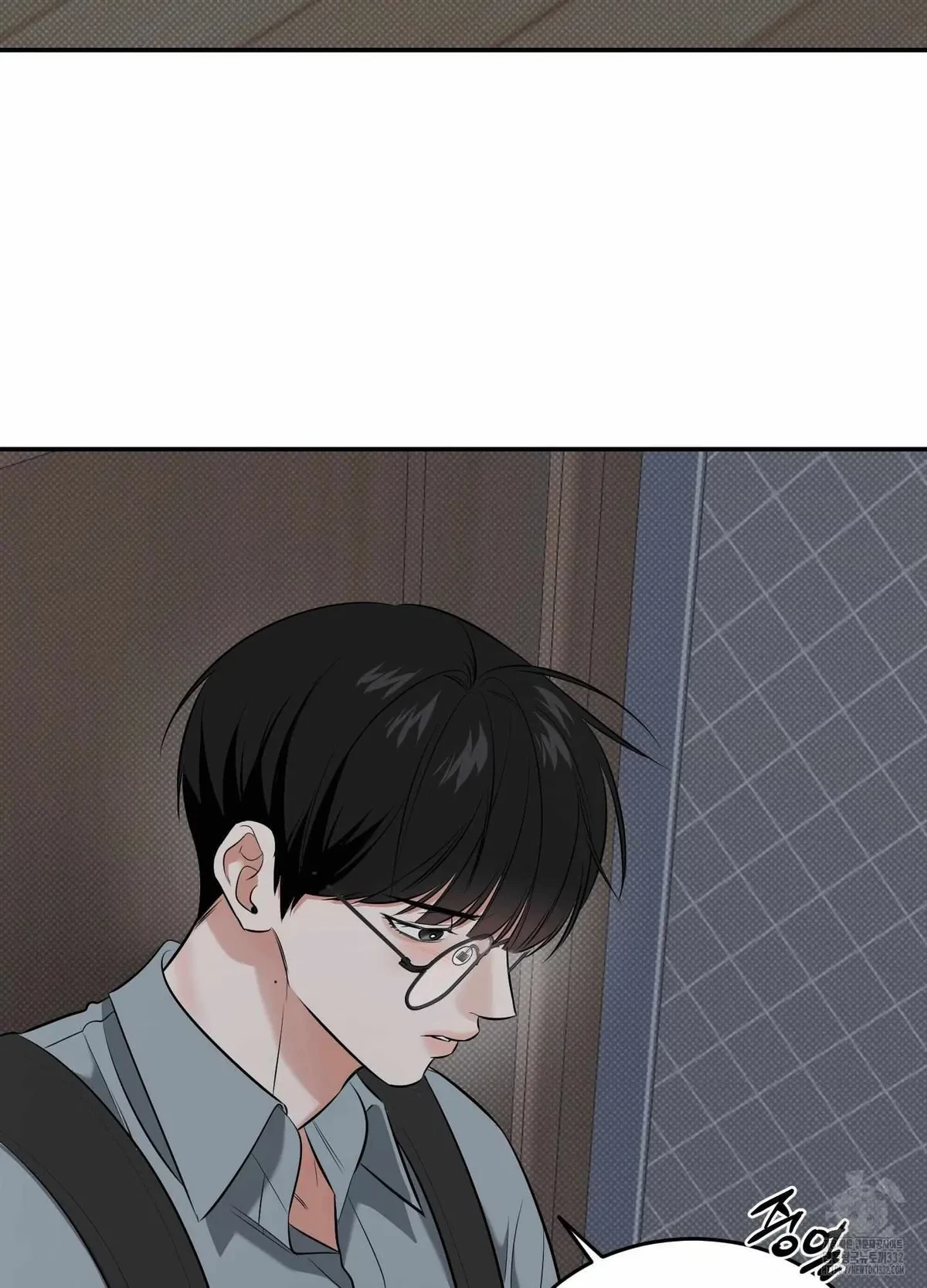 Chapter 21, page 82