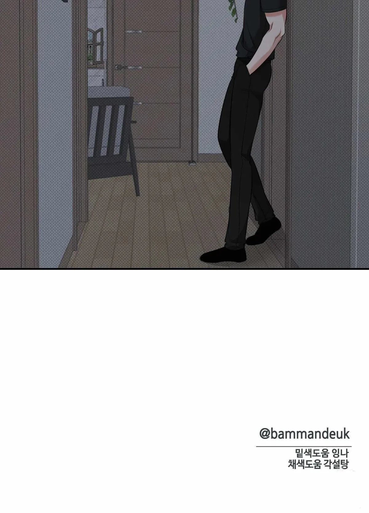 Chapter 21, page 89