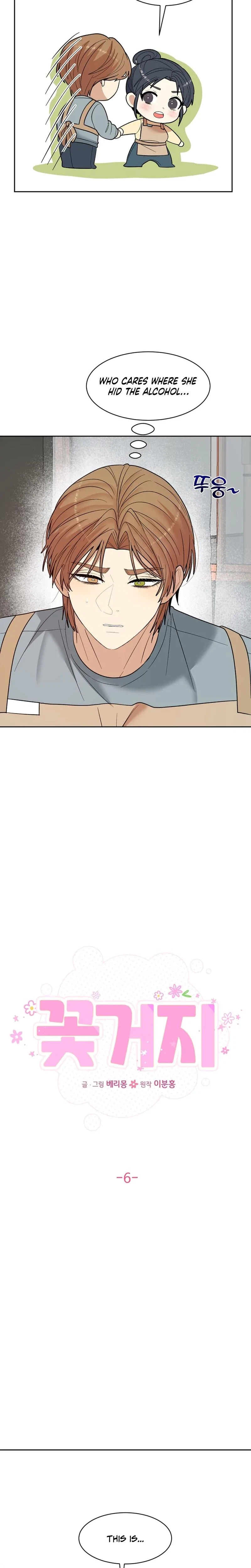 Chapter 6, page 5