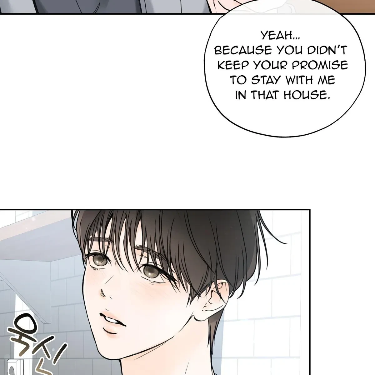 Chapter 35, page 24