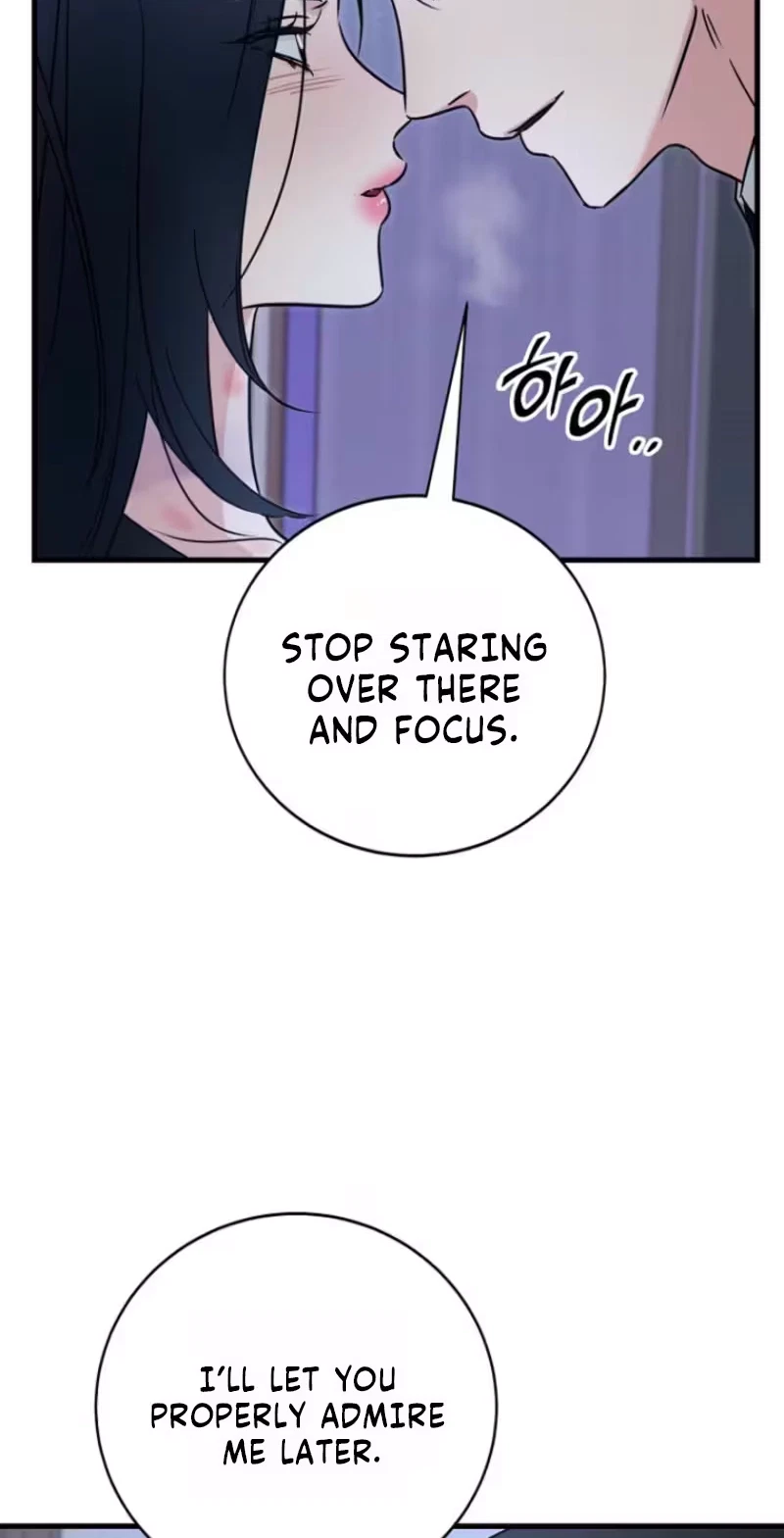 Chapter 29, page 8