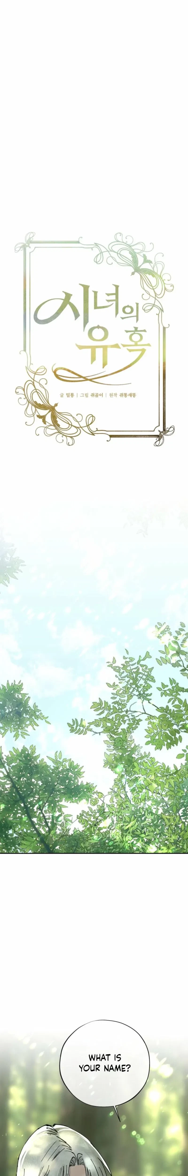 Chapter 34, page 8