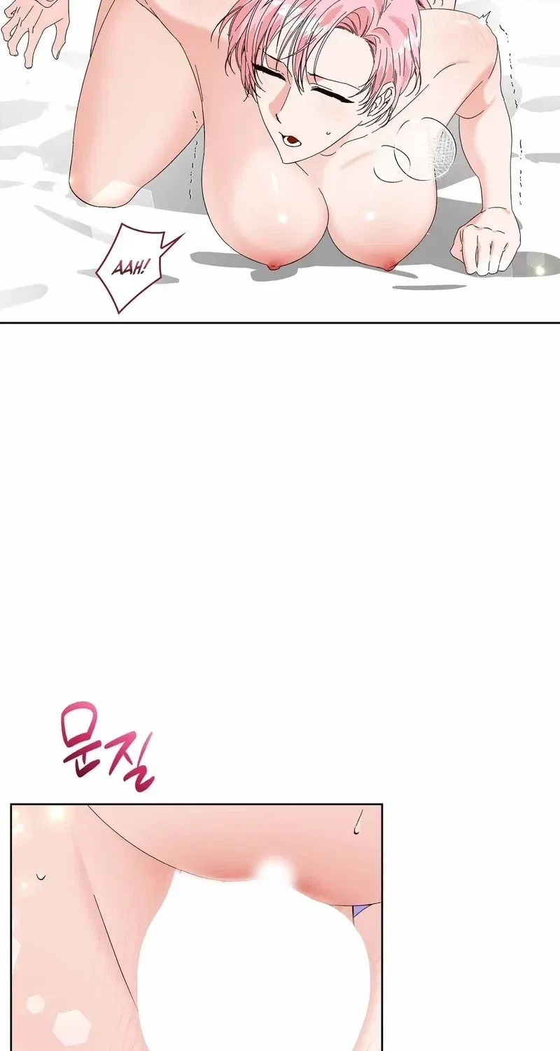 The Beast I Chose Chapter 13, page 10