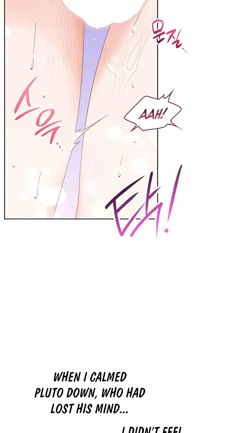 The Beast I Chose Chapter 13, page 11
