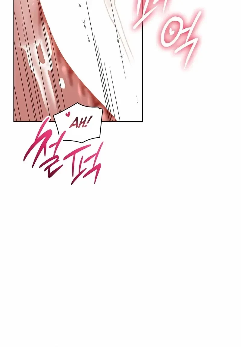 The Beast I Chose Chapter 13, page 54