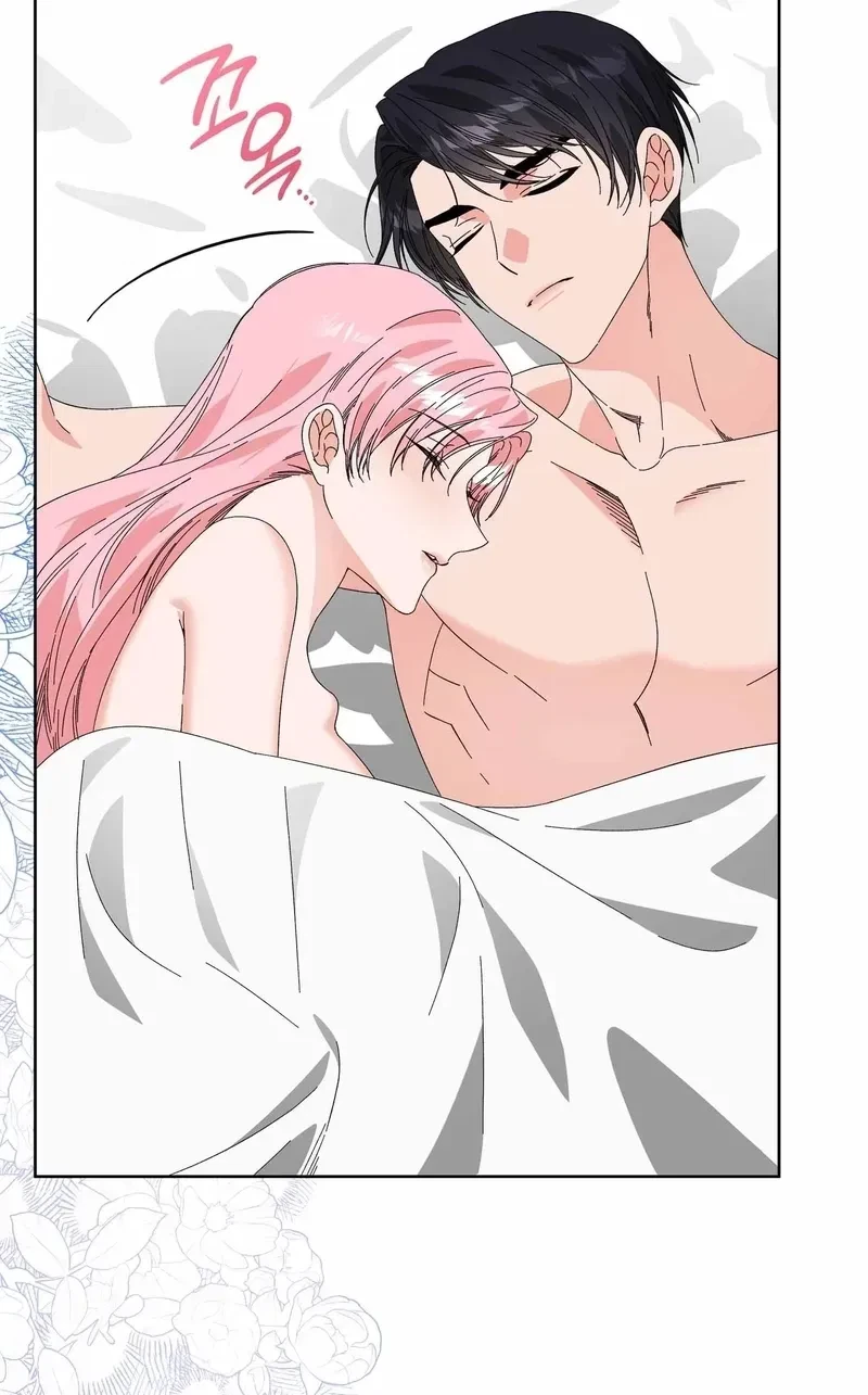 The Beast I Chose Chapter 13, page 64