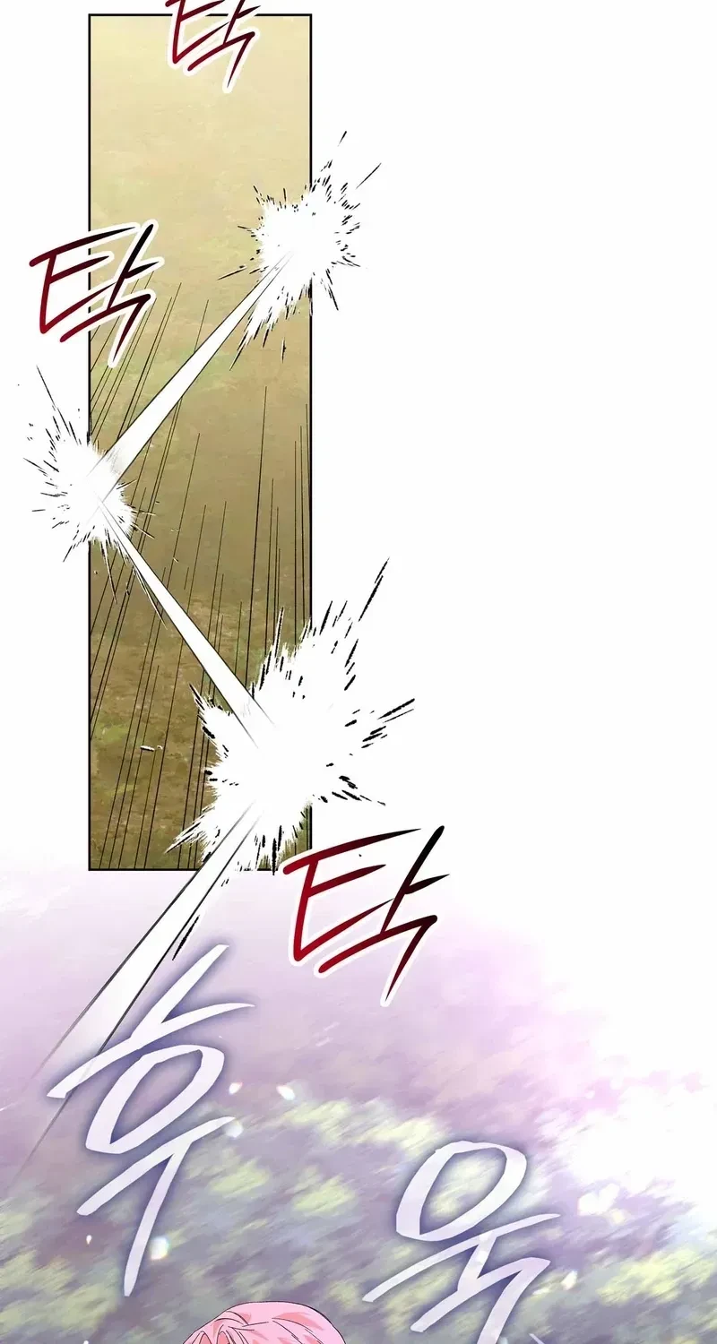 The Beast I Chose Chapter 13, page 87
