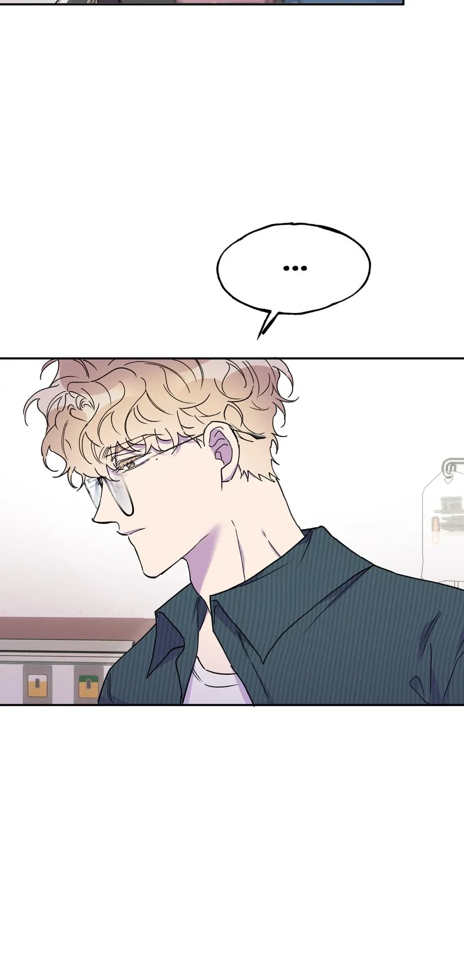 Chapter 32, page 26