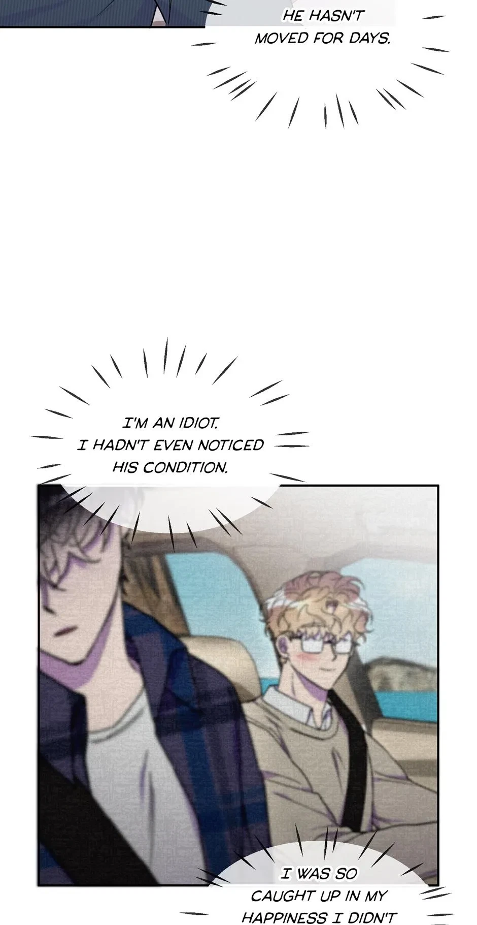 Chapter 32, page 7