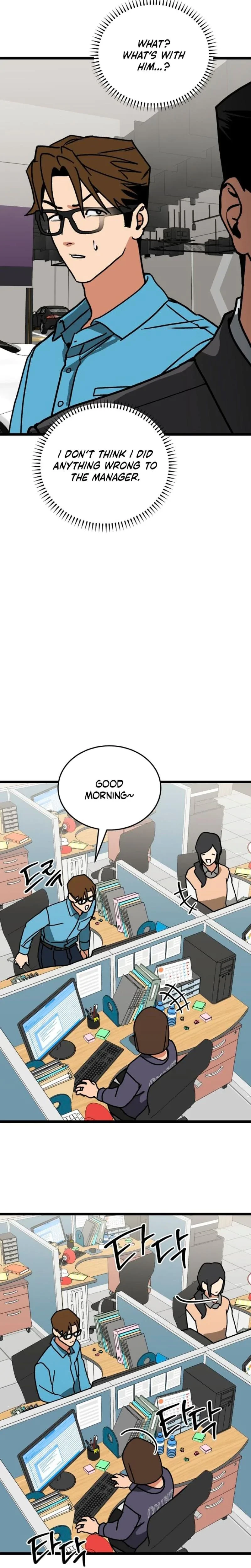 Chapter 9, page 16