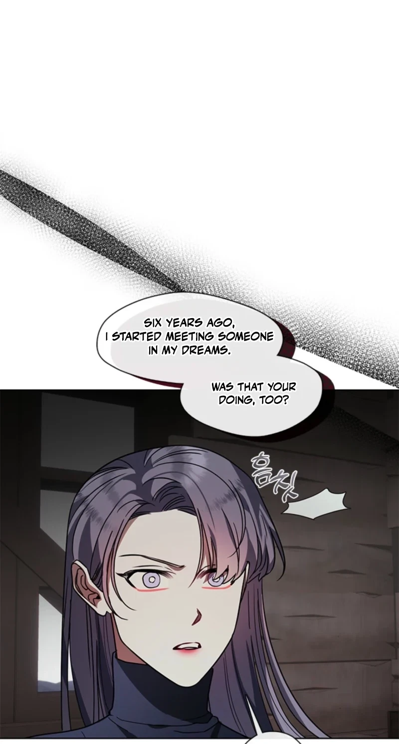 Bridal Night Chapter 50, page 47