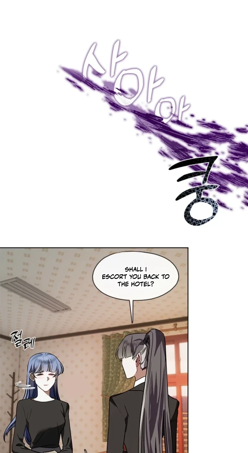 Bridal Night Chapter 50, page 9