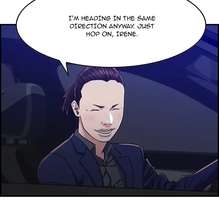 Chapter 17, page 17