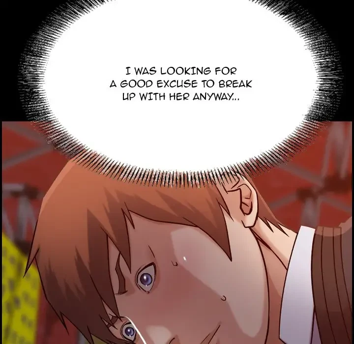 Chapter 17, page 6