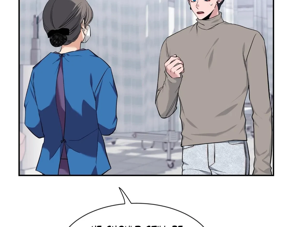 Chapter 75, page 13