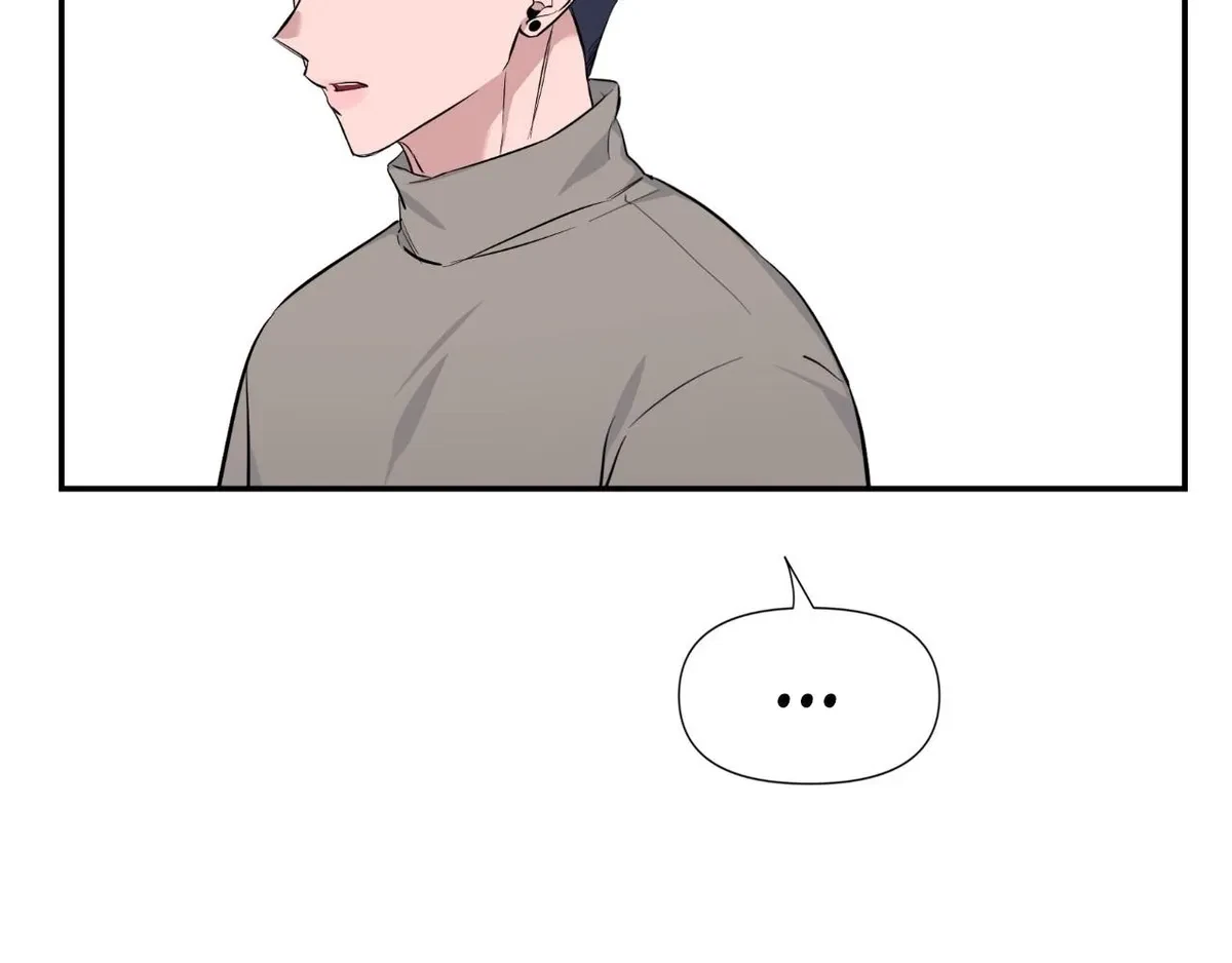 Chapter 75, page 15