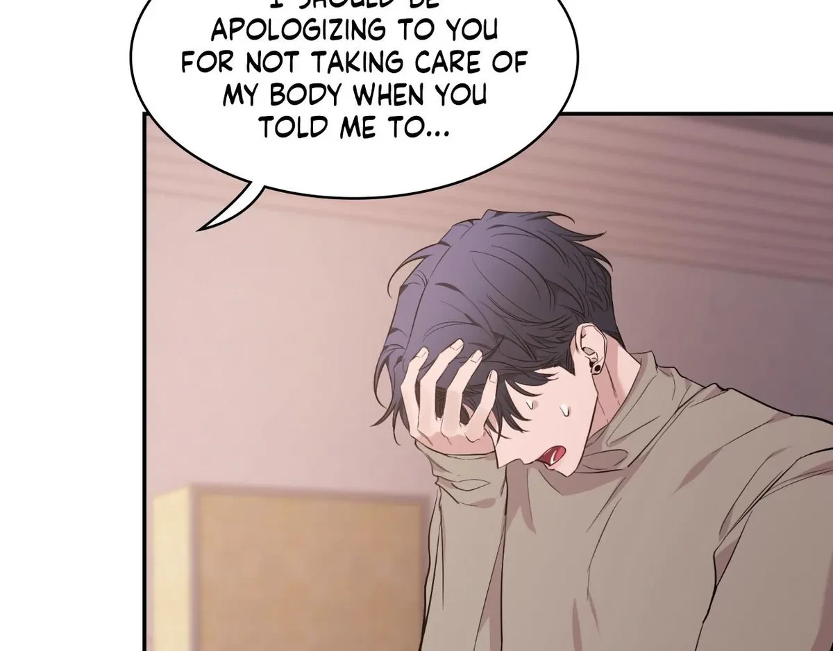 Chapter 75, page 205