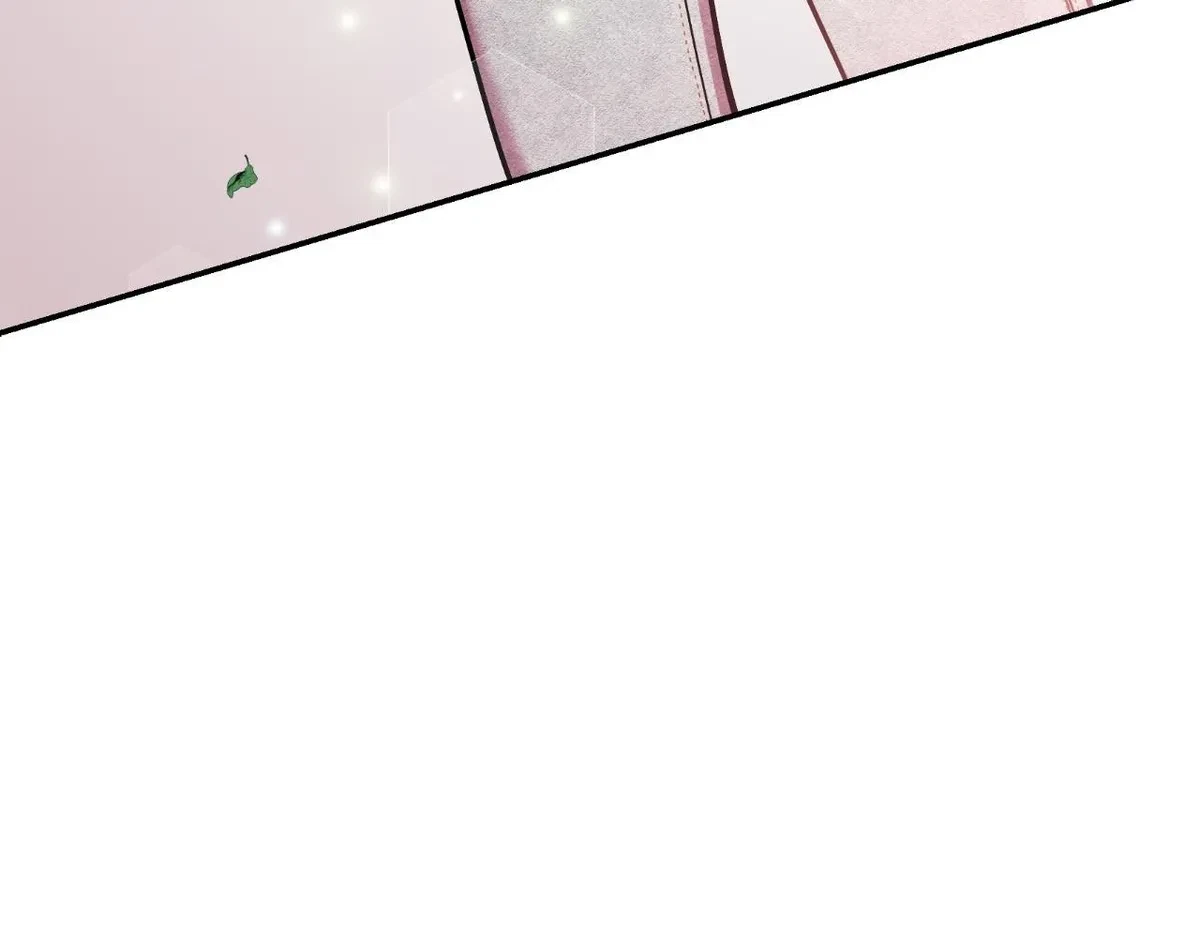 Chapter 75, page 233