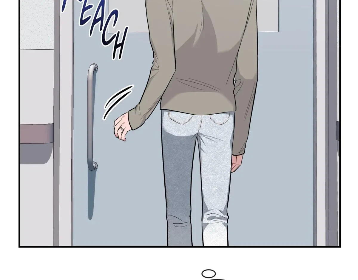 Chapter 75, page 37