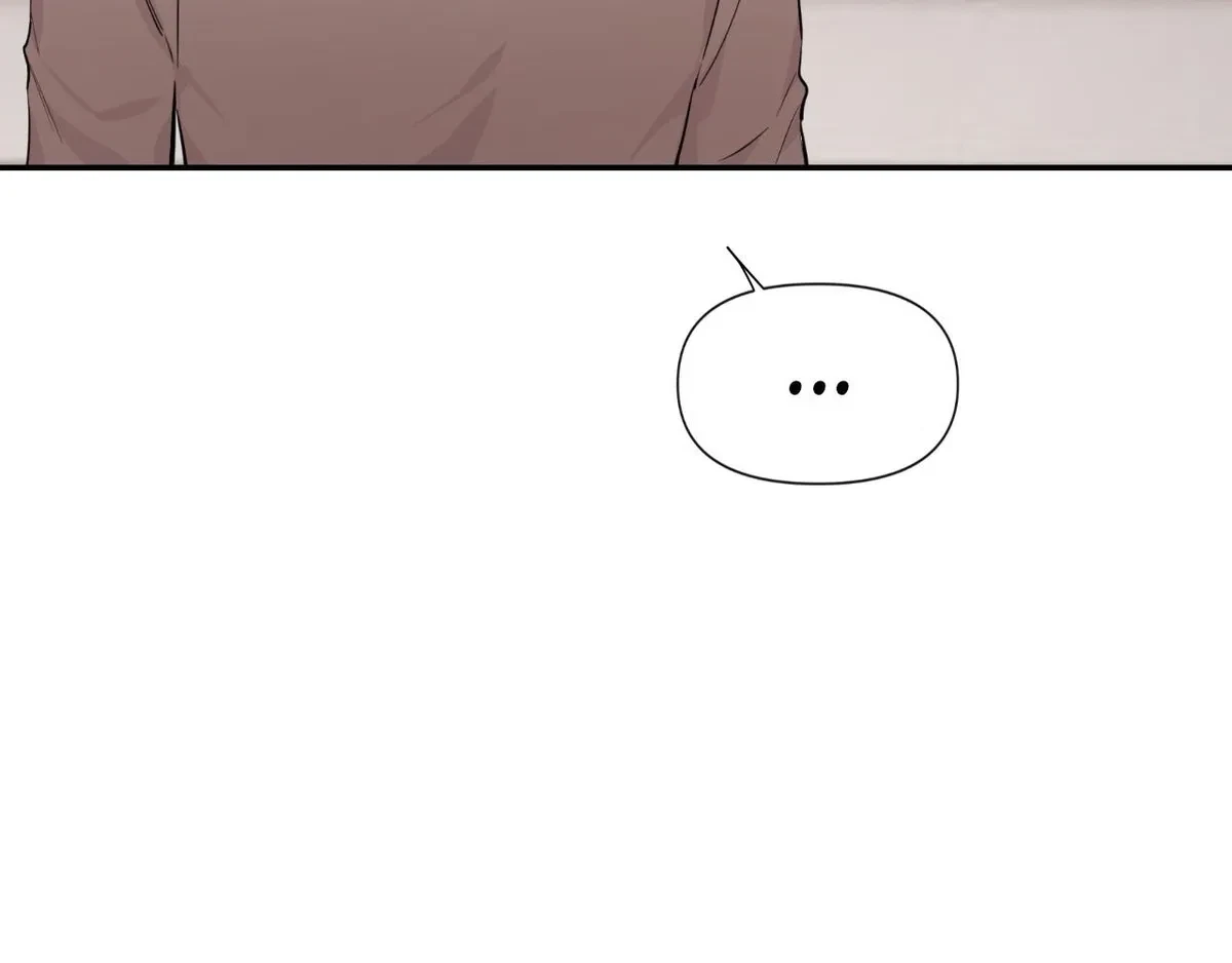 Chapter 75, page 50