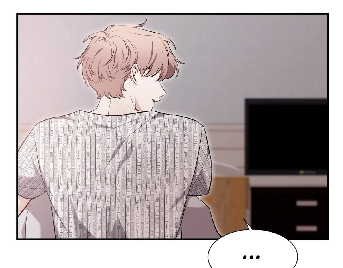 Chapter 75, page 52