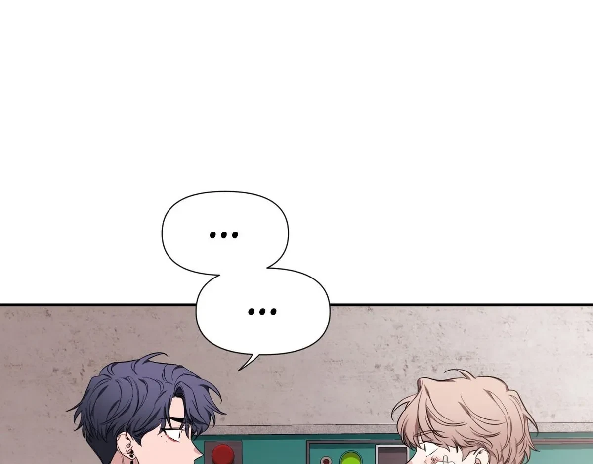 Chapter 75, page 73