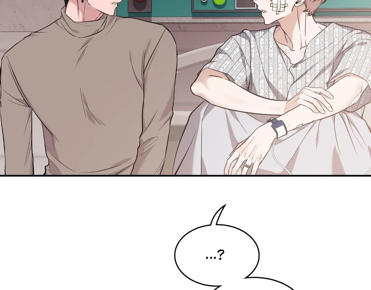 Chapter 75, page 74