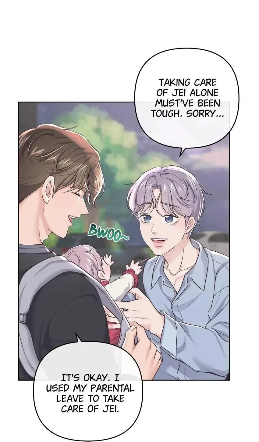 Chapter 80.02, page 5