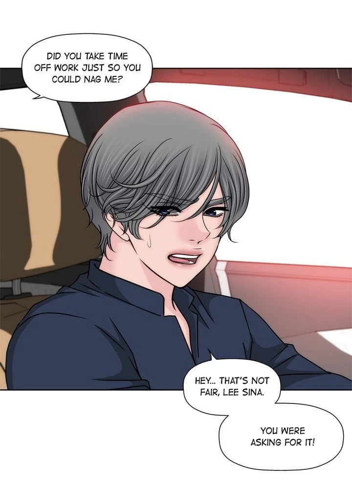 Chapter 71, page 10