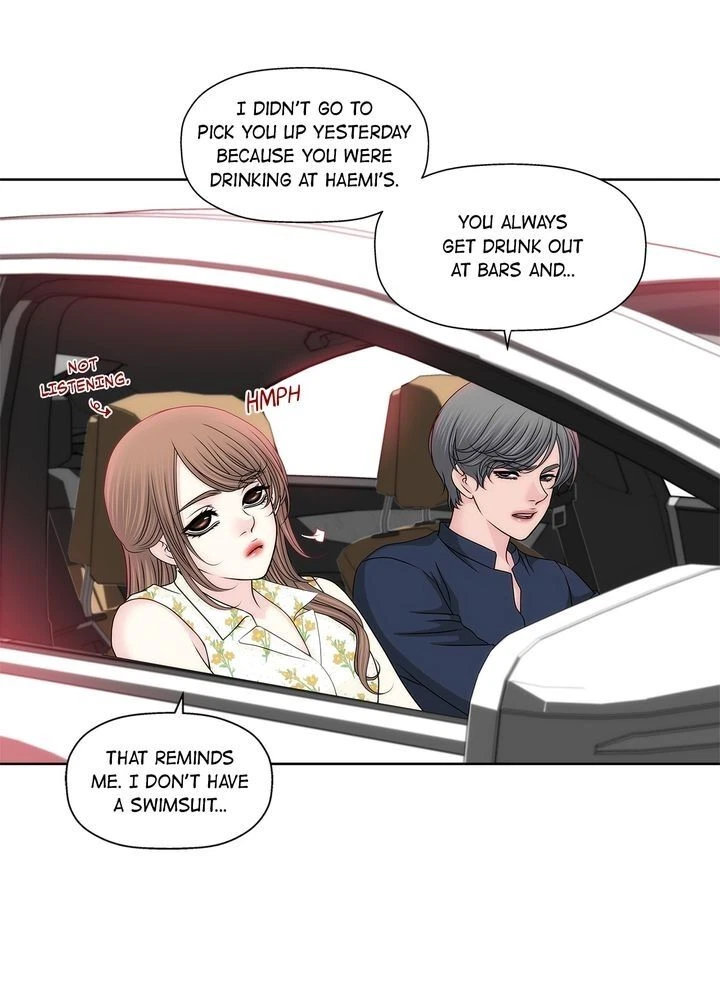 Chapter 71, page 12
