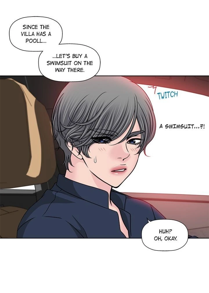 Chapter 71, page 13