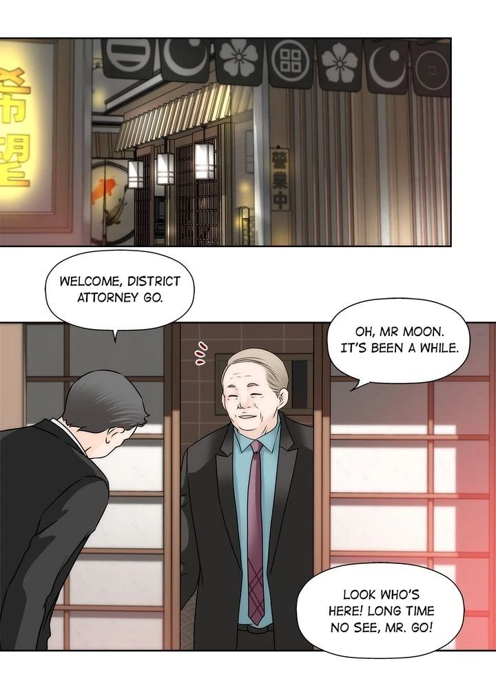 Chapter 71, page 25